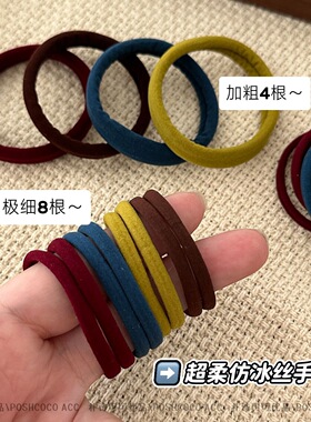 高品质新色复古莫兰迪色毛巾圈