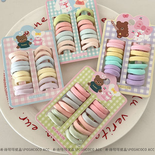 16根不伤发品质高弹力马卡龙彩色无接缝毛巾圈糖果可爱小揪揪皮筋