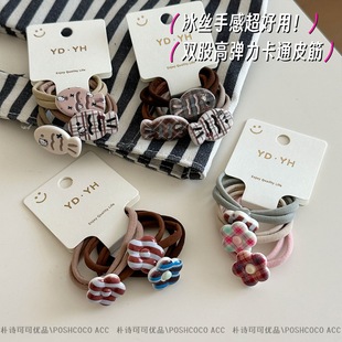 3个装~韩系奶油色小花小鱼儿毛巾圈不伤发甜美百搭扎头发头绳头饰