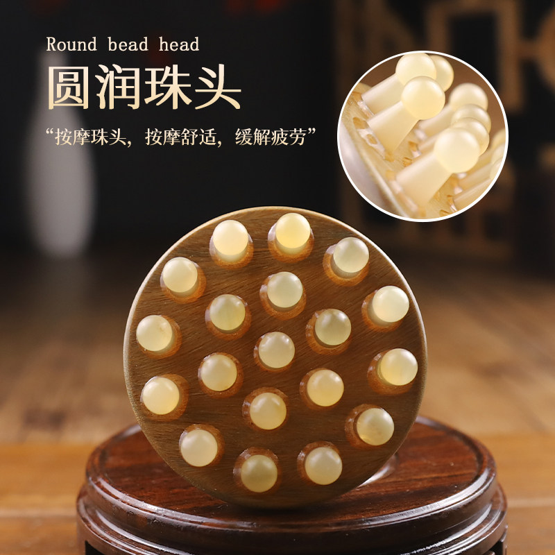 Natural Ox Horn Meridian Brush for Full Body Wellness & Flow - Taobao product photo 5