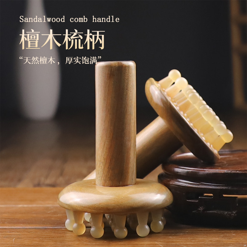 Natural Ox Horn Meridian Brush for Full Body Wellness & Flow - Taobao product photo 3