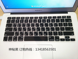 适用于苹果MacBookPro键盘膜韩语12air13.3/15/17韩文电脑保护膜