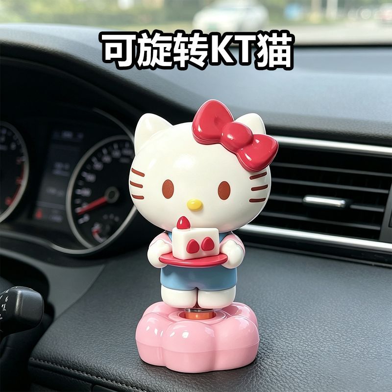 kt凯蒂猫汽车载小摆件可爱有趣摆件