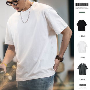 2026新款 t恤男夏季 微宽松白色打底衫 圆领半袖 美式 体恤衫 纯棉短袖