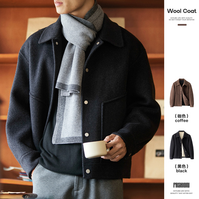 双面呢羊毛翻领休闲夹克