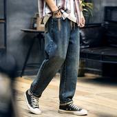 弹力哈伦裤 秋季 子 休闲潮牌刺绣长裤 男士 复古宽松锥形牛仔裤 男美式