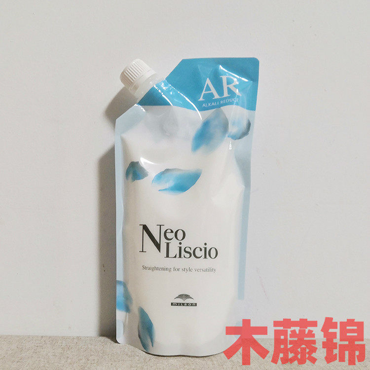 玫丽盼milbon靓卓系列璐婷殊护发素0号剂烫前护理乳 减少烫发受损