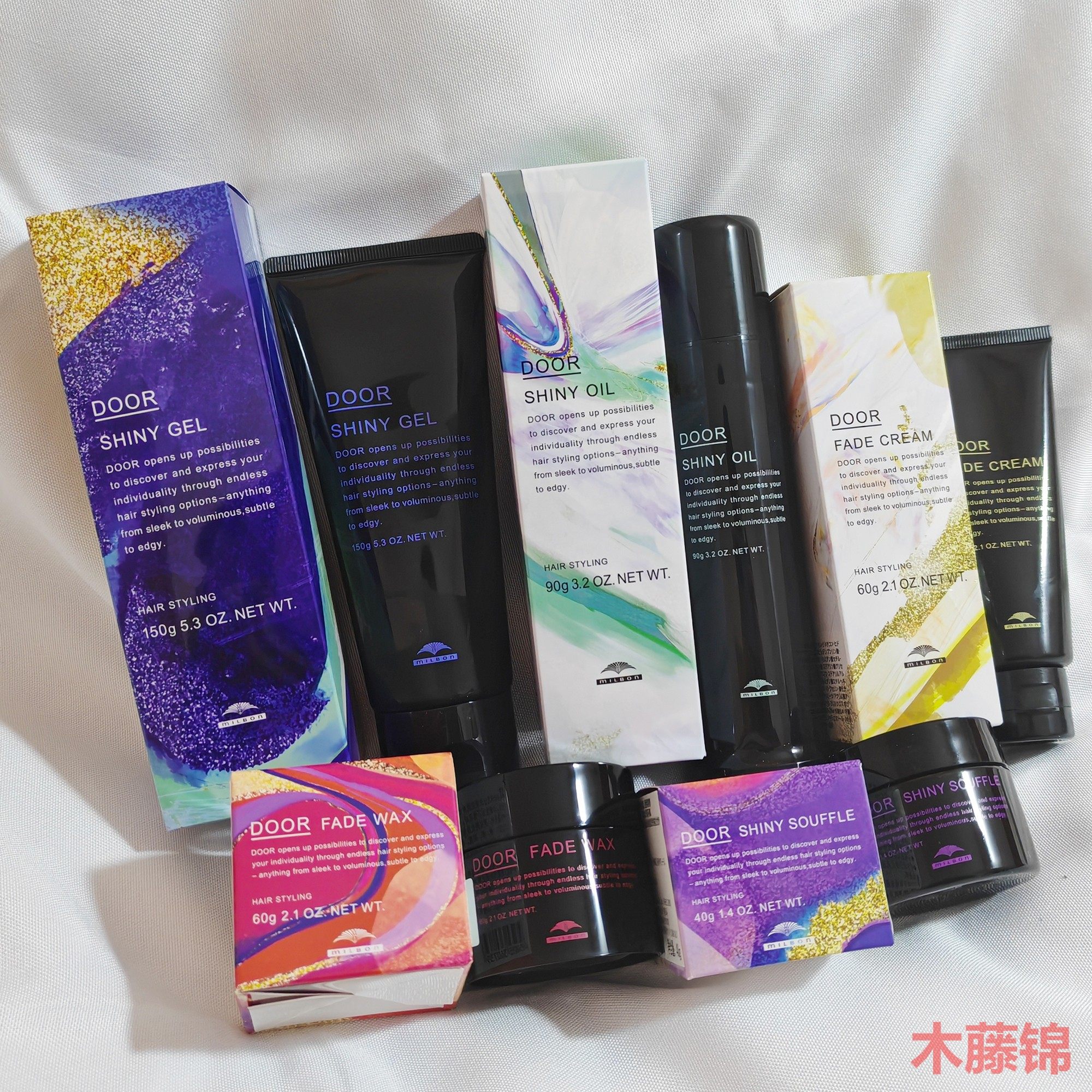 日本玫丽盼milbon萌珈光泽哑光发蜡发乳啫喱发油定型蓬松弹力素