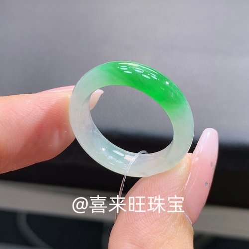 冰种飘绿满阳绿辣绿玉石戒指指环