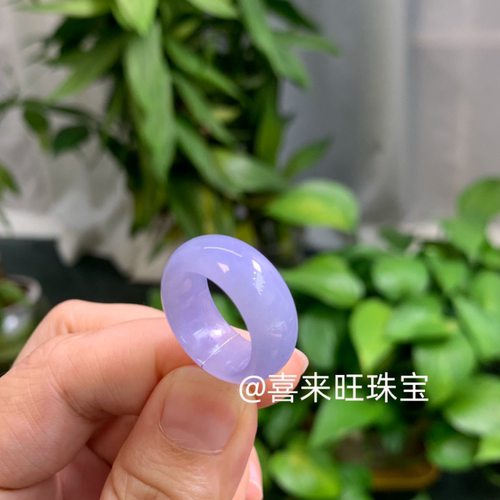 冰种紫罗兰浅紫淡紫玉石戒指指环