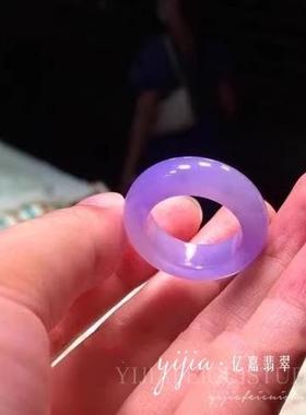 天然A货翡翠紫罗兰戒指缅甸老坑冰种紫色戒圈玉扳指玉石指环尾戒