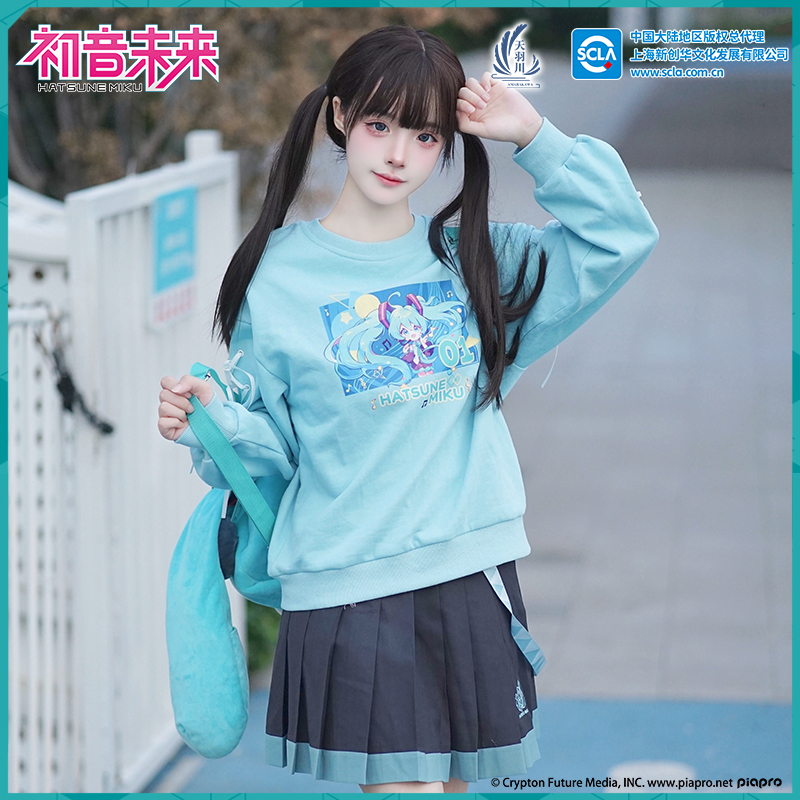 天羽川初音未来悦动精灵圆领卫衣套头外套上衣女织带设计正版联名
