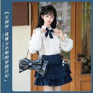 天羽川原创设计感黑松露长袖花边露肩衬衫上衣女修身显瘦短裙套装