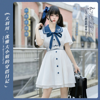 天羽川原创海军领女优雅雪纺泡泡袖夏季学院风连衣裙裙子蔚蓝音符