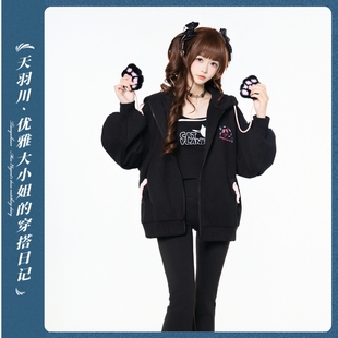 天羽川原创软萌可爱女外套吊带上衣秋冬鲨鱼裤加绒套装2025新款