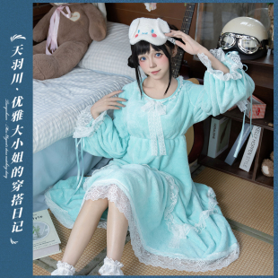 天羽川Lolita睡裙女居家珊瑚绒毛绒睡衣可爱公主风可外穿连衣裙