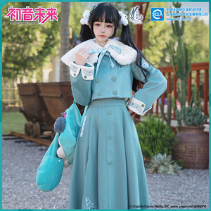 天羽川初音未来悦动精灵短毛呢外套护奶裙优雅秋冬女套装正版联名
