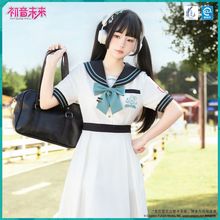 天羽川初音未来盛夏服jk制服水手服女夏日系学院风连衣裙正版联名