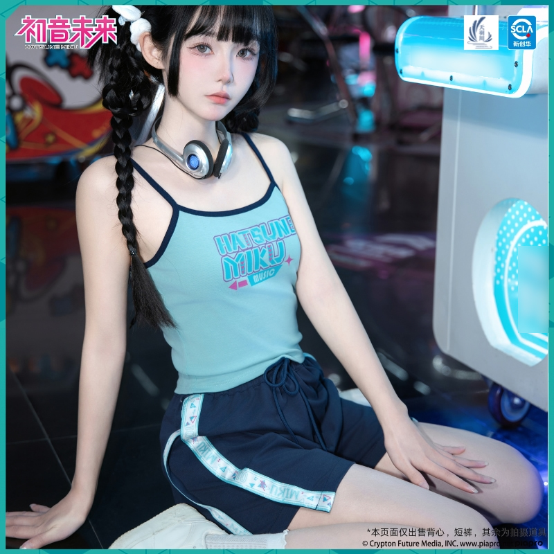 天羽川初音未来吊带背心短裤套装夏季两件套女2025新款正版联名