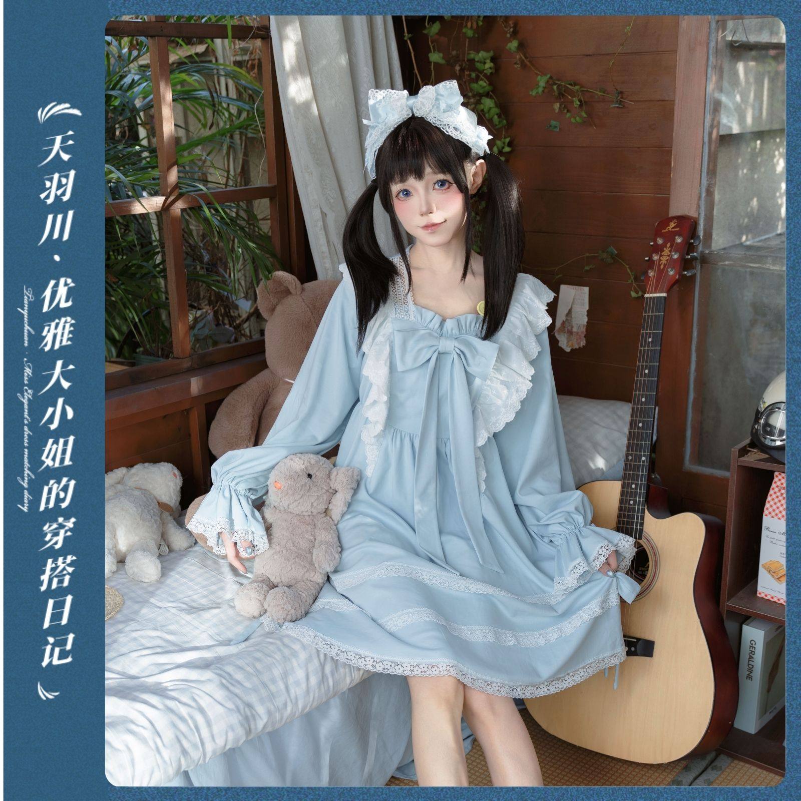 天羽川Lolita睡裙连衣裙女蓝色公主风蕾丝花边蝴蝶结可外穿家居服