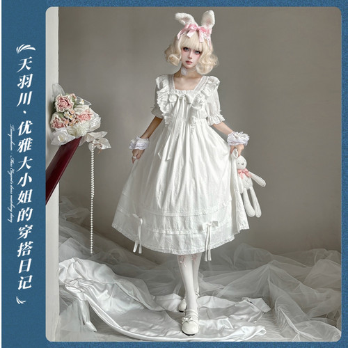 天羽川Lolita洛丽塔连衣裙女白色公主风蕾丝花边蝴蝶结睡裙可外穿