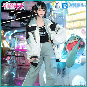 天羽川初音未来悦动精灵假两件外套上衣休闲裤长裤秋套装正版联名