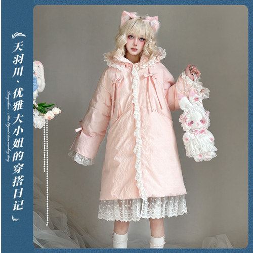 天羽川粉色羽绒服90白鸭绒女连帽蕾丝边优雅风中长款厚重保暖外套