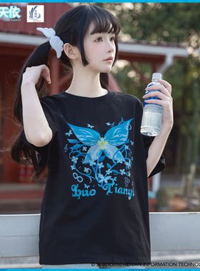 天羽川洛天依原创设计感短袖T恤棉夏季新款宽松显瘦百搭上衣男女