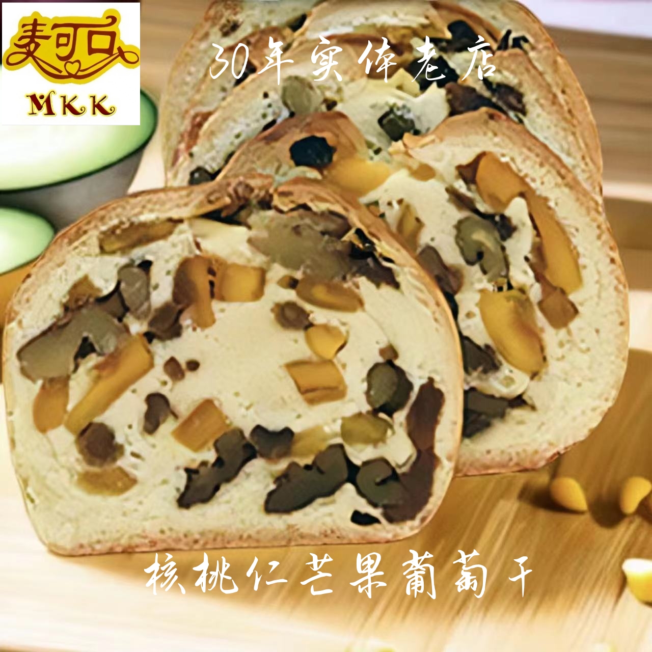 营养健康儿童低卡健生减肥旅游