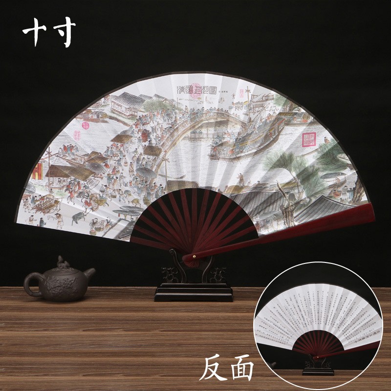 夏季女士便携复古定做山水折扇