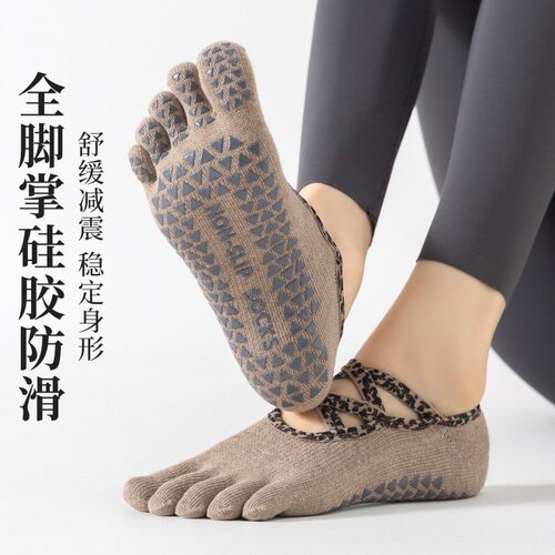 瑜伽露背防滑交叉分趾五指袜