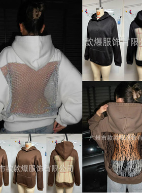 欧美跨境2025秋冬新款女后背蕾丝网纱拼接透视连帽衫卫衣Hoodie