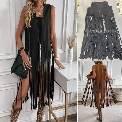 欧美鹿皮绒无扣长款流苏Coat