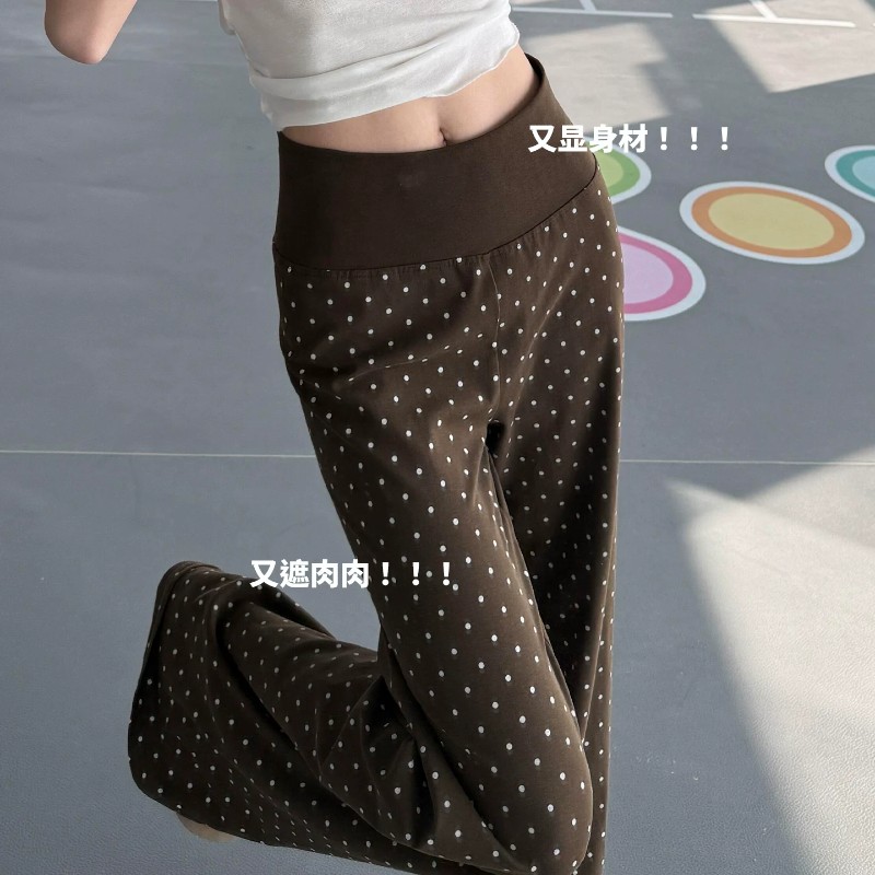 2026新款高腰显瘦微喇垂感裤