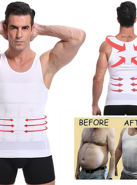 Men's Slimming Body Shapewear Corset Vest Shirt Compression