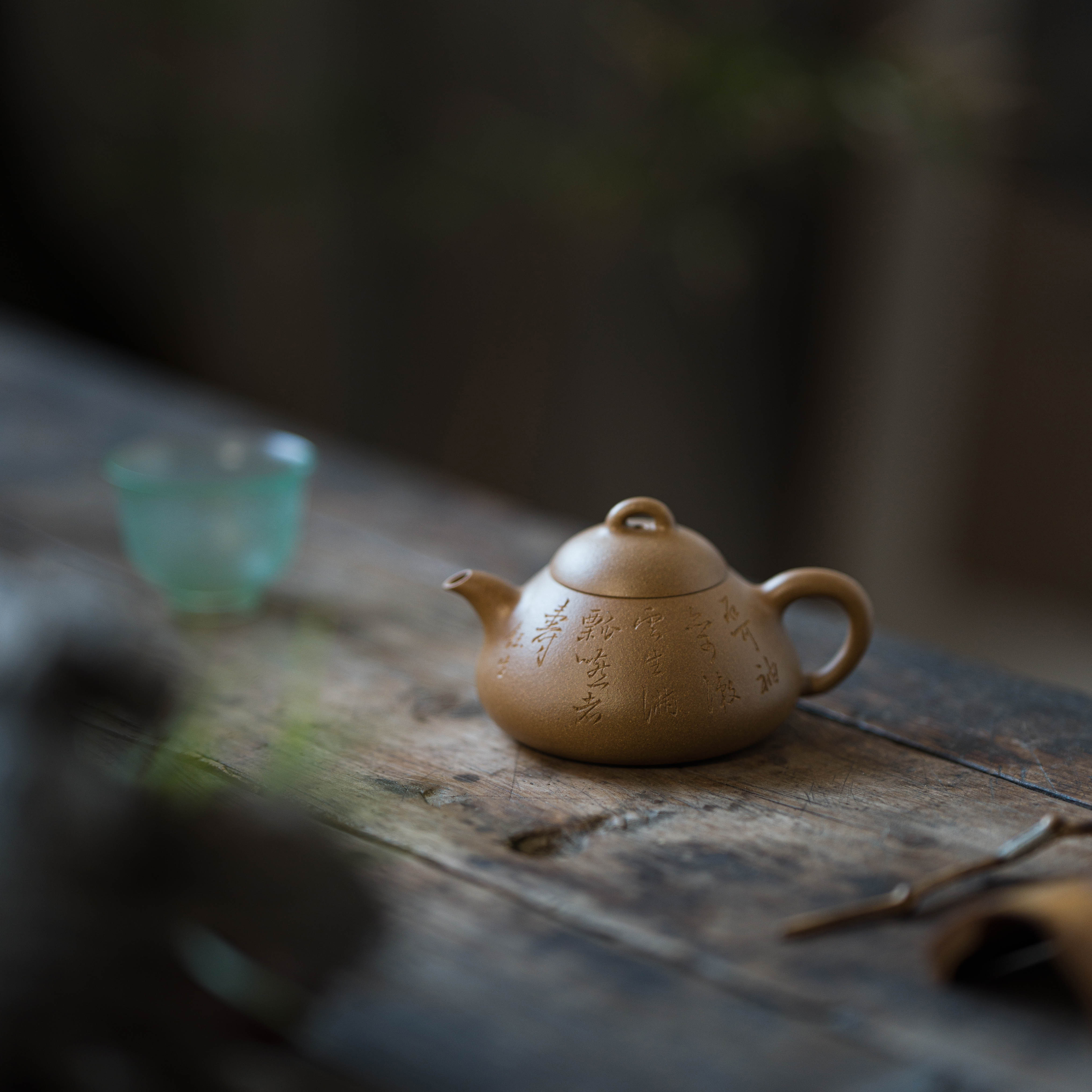 仙瓢 | 实力派陶手郑心宽全手工制作 高品级老段泥 200ml