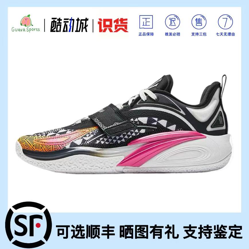 Anta安踏 欧文1代斗士无双氮科技低帮篮球鞋男款鸳鸯112421102S-6