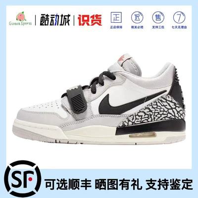 Air Jordan Legacy312板鞋休闲鞋魔术贴缓震复古回弹CD9054-101