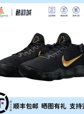 耐克Nike Hyperdunk HD2017新款黑色男子低帮实战篮球鞋防滑缓震