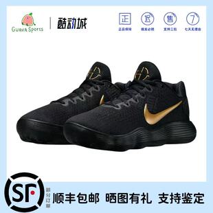耐克Nike Hyperdunk HD2017新款黑色男子低帮实战篮球鞋防滑缓震