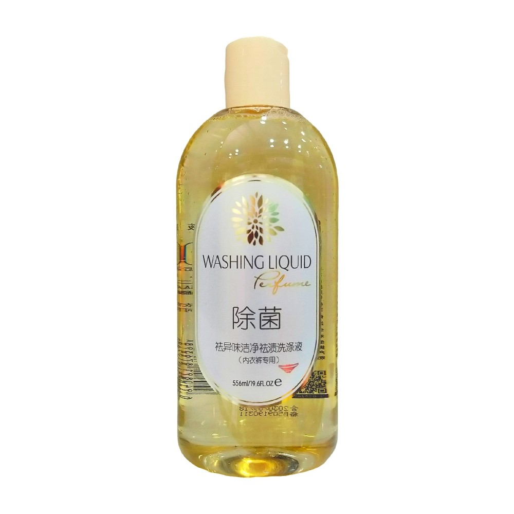 香雪兰祛异味洁净祛渍洗涤液556ml内衣洗衣液去血渍除菌内衣裤用,洗护清洁剂/卫生巾/纸/香薰,内衣洗衣液,淘宝优惠券,粉丝福利购,淘宝优惠卷