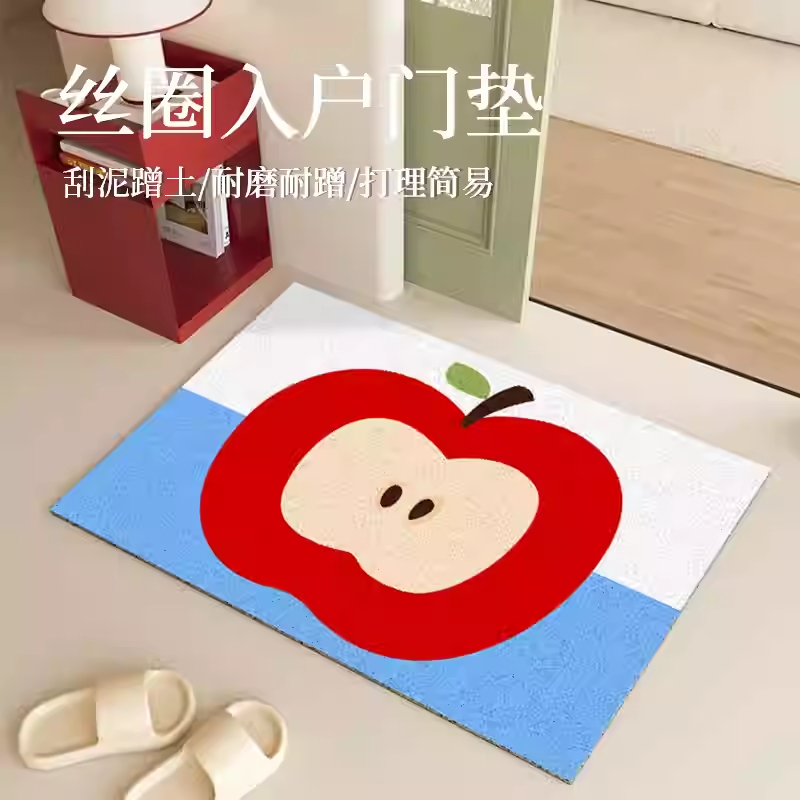 ins风红苹果丝圈地垫家用防滑可裁剪进门门口地毯pvc除尘蹭土垫子