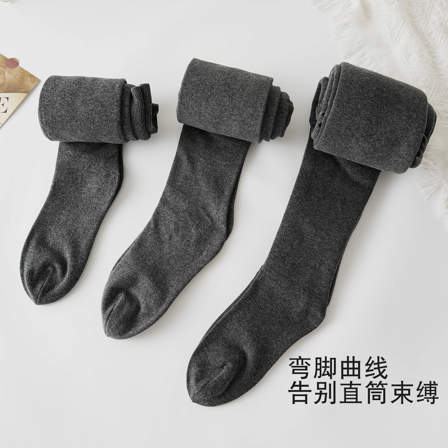 欧洲站直角跟带脚型连袜裤女秋冬季加绒保暖打底袜格雷灰色