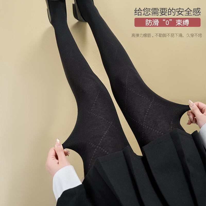 精梳棉连裤袜秋冬格雷系网红显瘦
