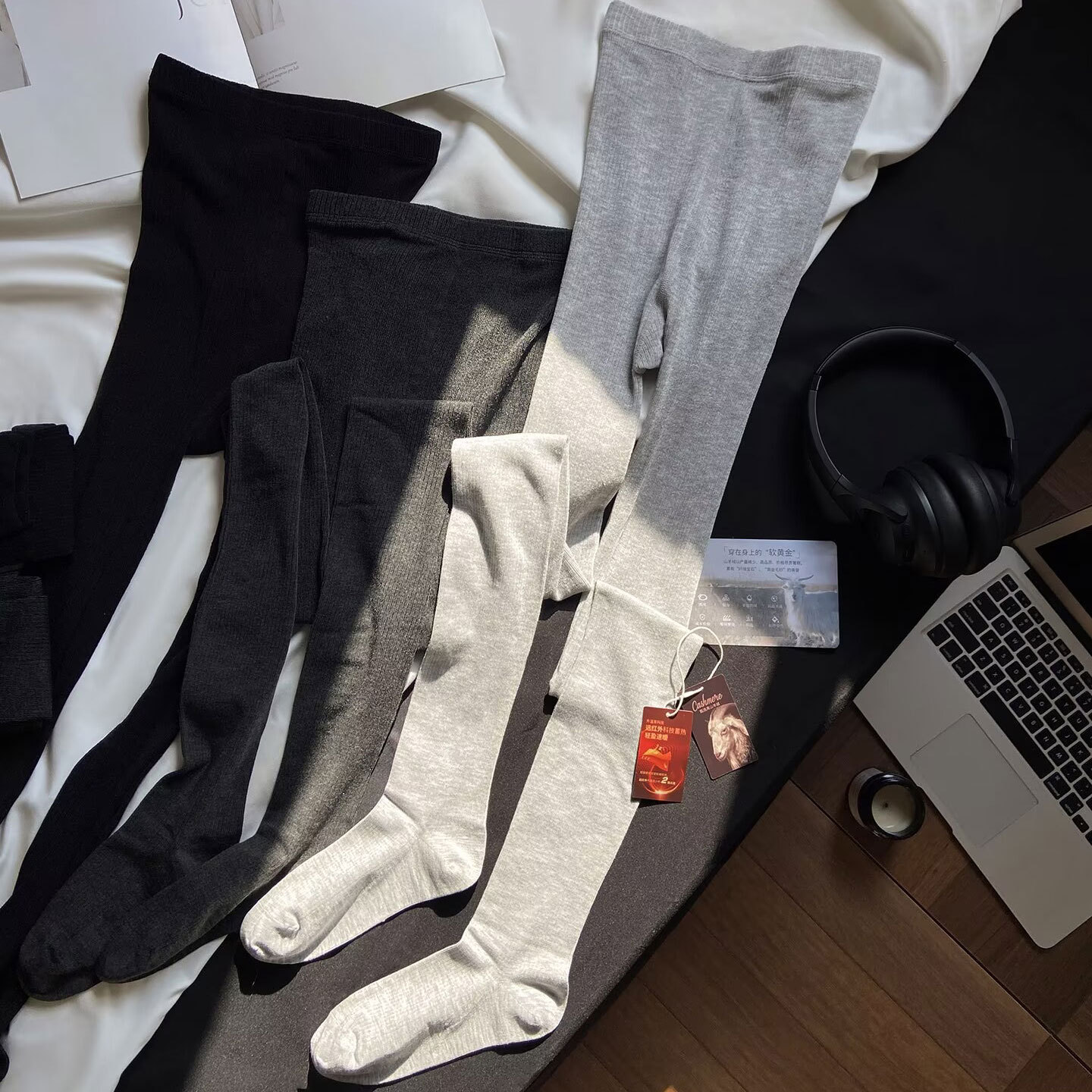 山羊绒莫代尔条纹微透直角连裤袜