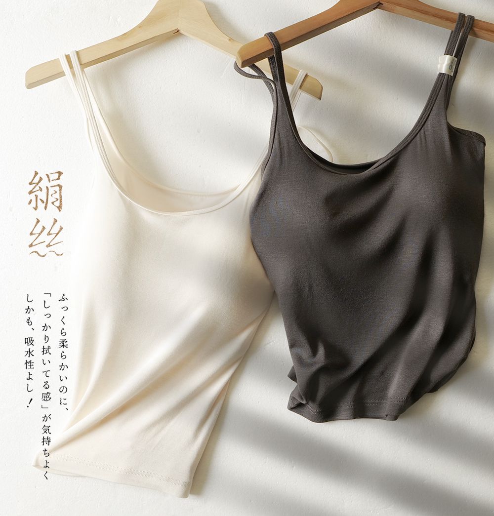 轻薄蚕丝双肩带性感休闲直销