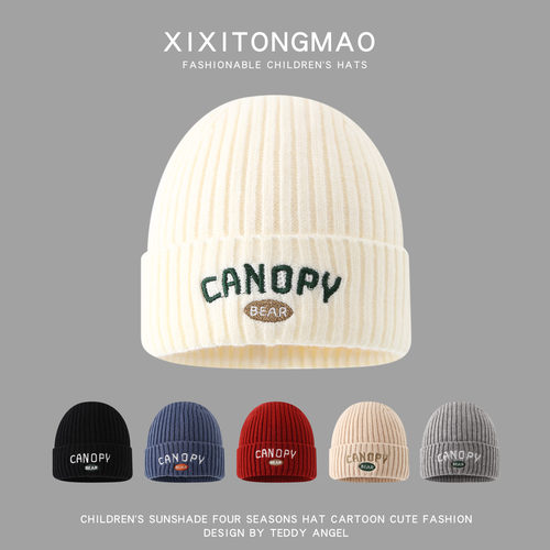 快乐校园儿童毛线帽加棉针织帽