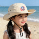 儿童渔夫帽春夏薄款 女童户外遮阳帽可爱登山帽男孩出游大檐防晒帽