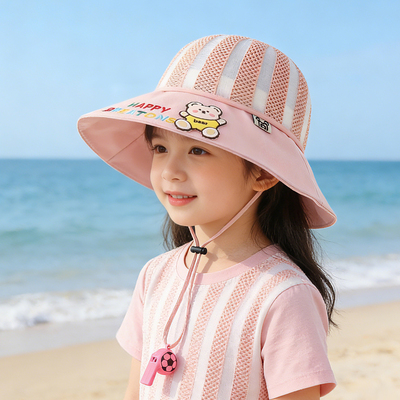2026新款儿童户外防晒渔夫帽