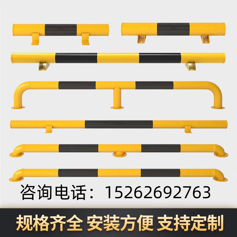 鸿达钢制汽车定位器止退器